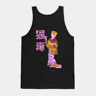 Geisha Girl Venom Tank Top